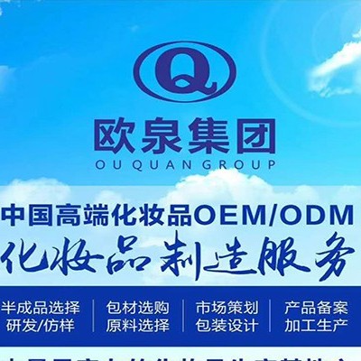 原來(lái)這么多年來(lái)你的頭都白洗了！