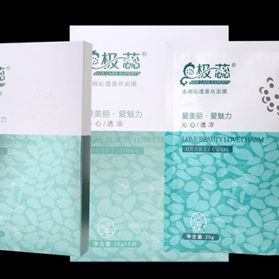 你真的會選面膜代加工廠家嗎？