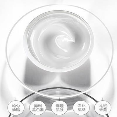 皮膚黑、長斑...祛斑路上的4大絆腳石