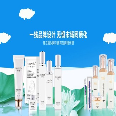 春季護(hù)膚小竅門一定不能錯(cuò)過！