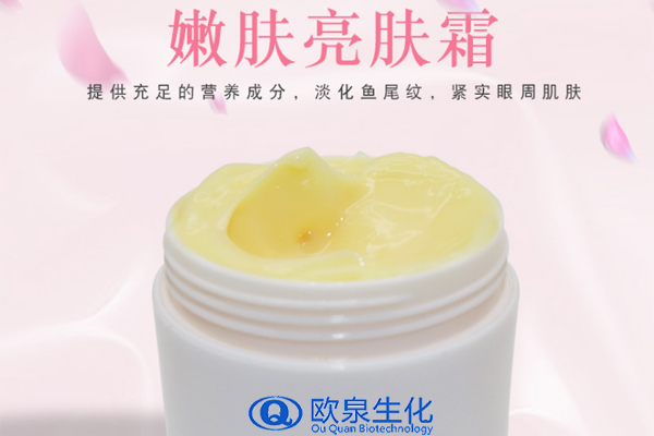 嫩膚霜，眼霜，面霜