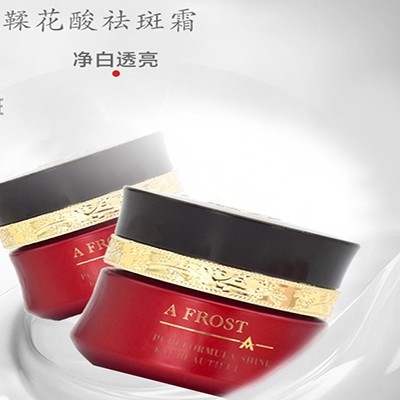 化妝品廠家:不同斑點的針對性護(hù)理