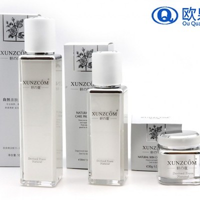揭秘大品牌護膚品為什么價格這么貴
