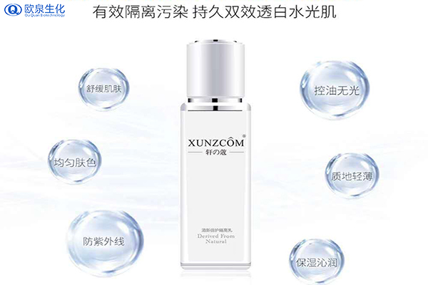 UVA和UVB都分不清？這就是你說的懂防曬-歐泉生化