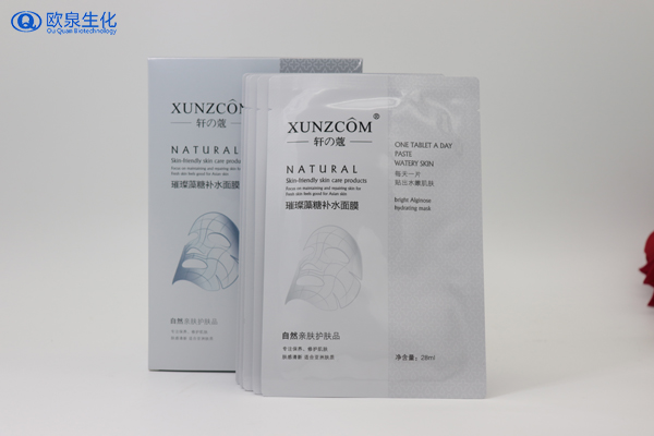 面膜廠家:冬季敷面膜要留意什么？