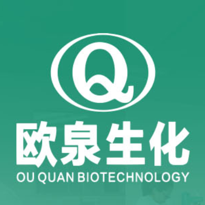在做護膚品OEM代加工的時候，你是否有遇到過這些問題呢？